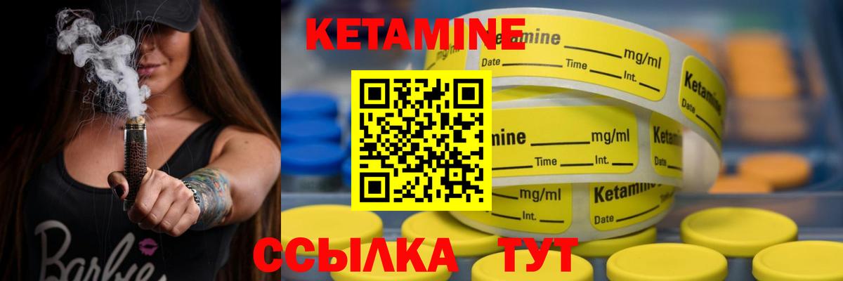 Галлюциногенные грибы Лесной