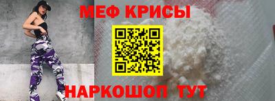 твердый Ипатово