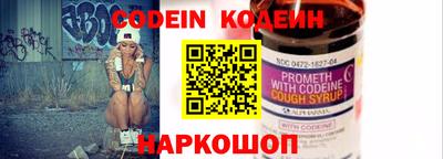 твердый Ипатово