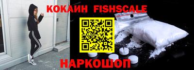 тгк Изобильный