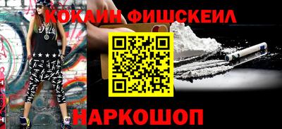 бутират Ирбит