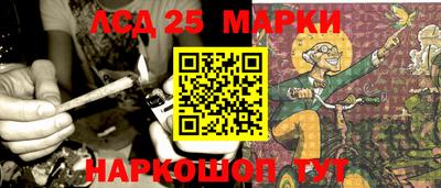 твердый Ипатово