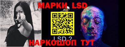 бутират Ирбит