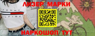 твердый Ипатово