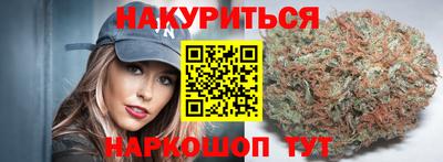 альфа пвп VHQ Канаш
