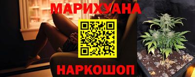 тгк Изобильный