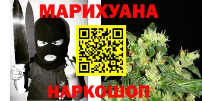 бутират Ирбит