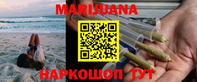 твердый Ипатово