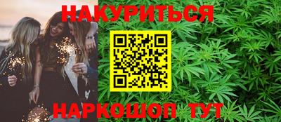 бутират Ирбит