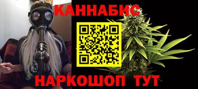 тгк Изобильный