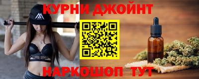 твердый Ипатово