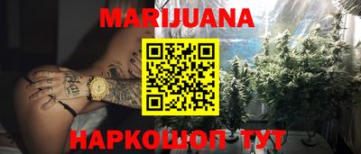 бутират Ирбит