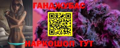 бутират Ирбит
