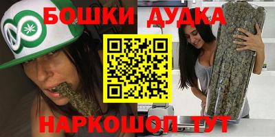 тгк Изобильный