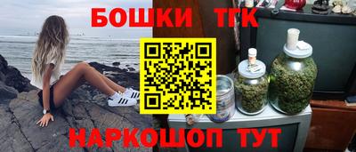 бутират Ирбит
