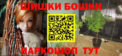 бутират Ирбит
