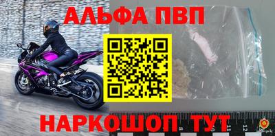 тгк Изобильный