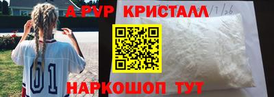 тгк Изобильный