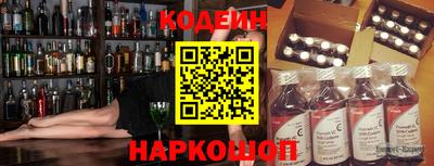 твердый Ипатово