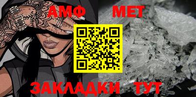 твердый Ипатово
