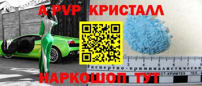 твердый Ипатово
