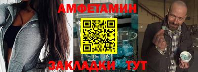 твердый Ипатово