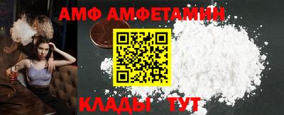 тгк Изобильный