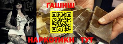 тгк Изобильный