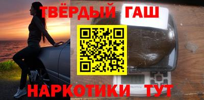 тгк Изобильный