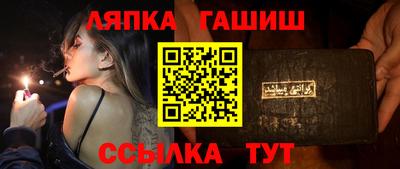 тгк Изобильный