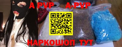 твердый Ипатово