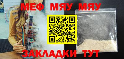 твердый Ипатово