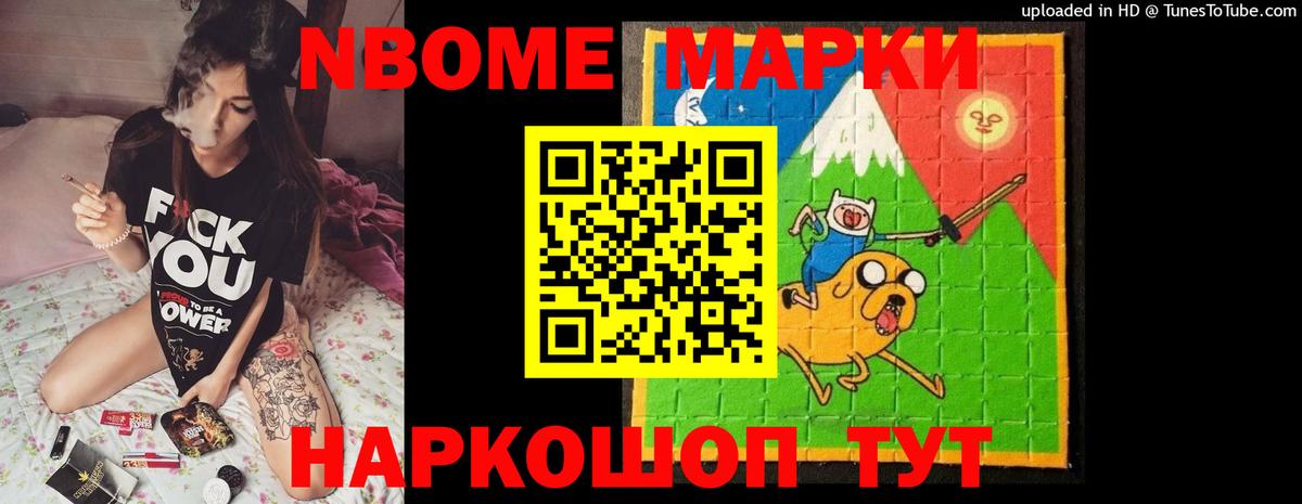 Лсд 25 экстази ecstasy  LSD-25 экстази ecstasy  Лесной  Вход с VPN 